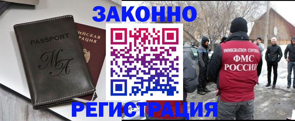 форма 3 в Салехарде